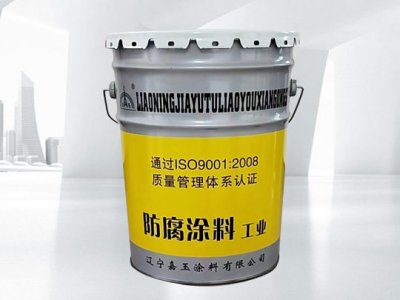 氯磺化聚乙烯中间漆